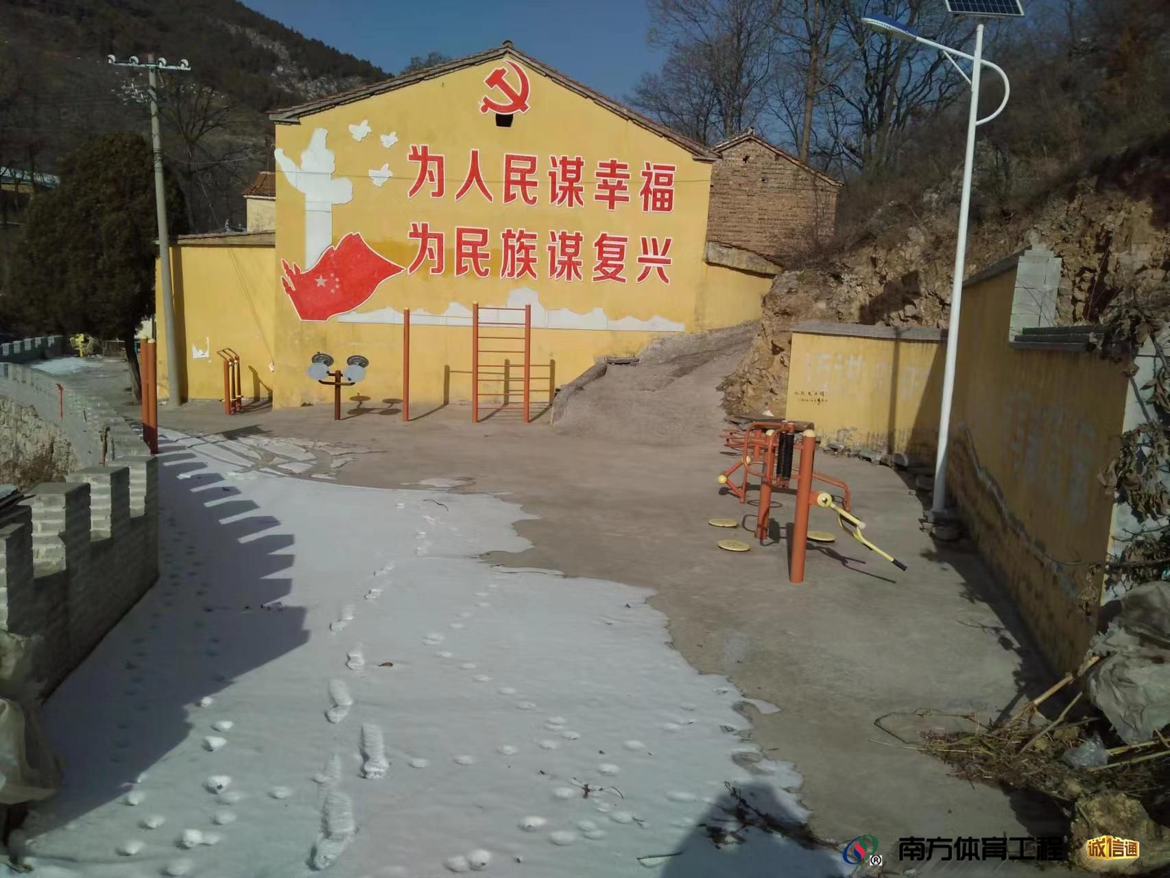 河北省邯郸市涉县偏城镇石峰村委会偏城镇石峰村全民健身路径篮球架安装维修售后服务中心