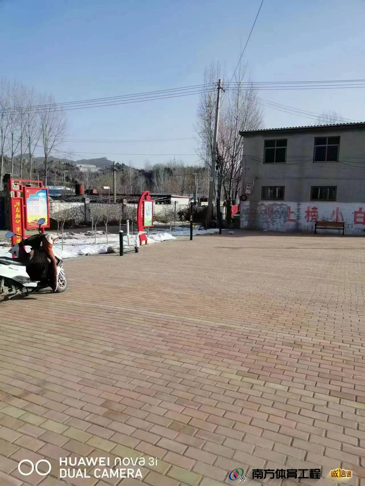 河北省邢台市临城县赵庄乡西沟村委会西沟村篮球架安装维修售后服务中心