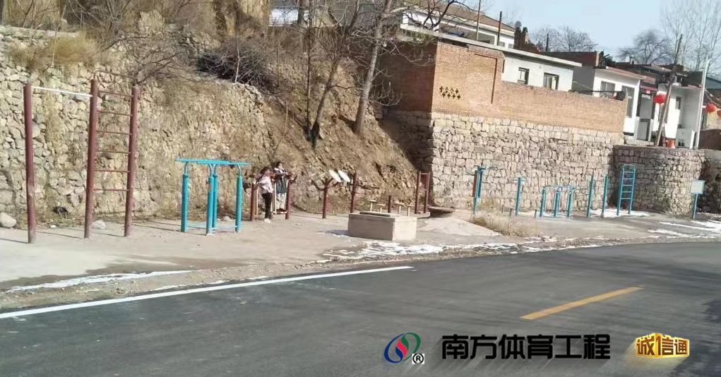 河北省邯郸市涉县偏城镇西峧村委会偏城镇西峧村全民健身路径篮球架安装维修售后服务中心