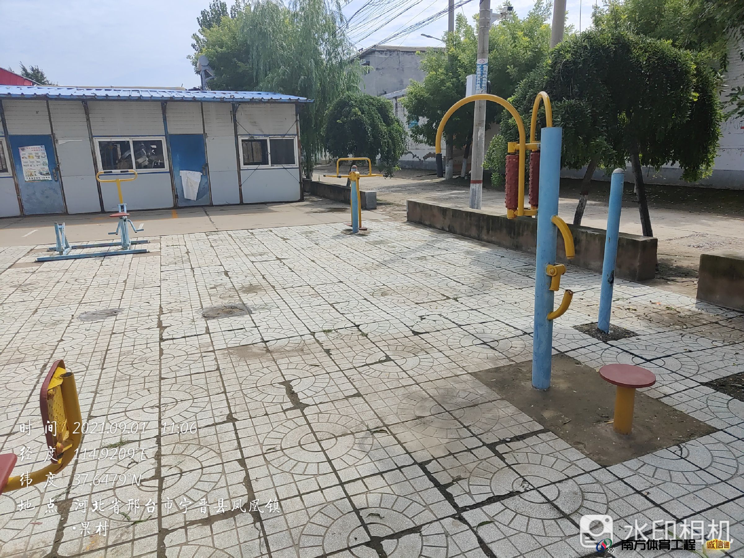 河北省邢台市宁晋县宁北街道果村村委会果村健身广场篮球架安装维修售后服务中心