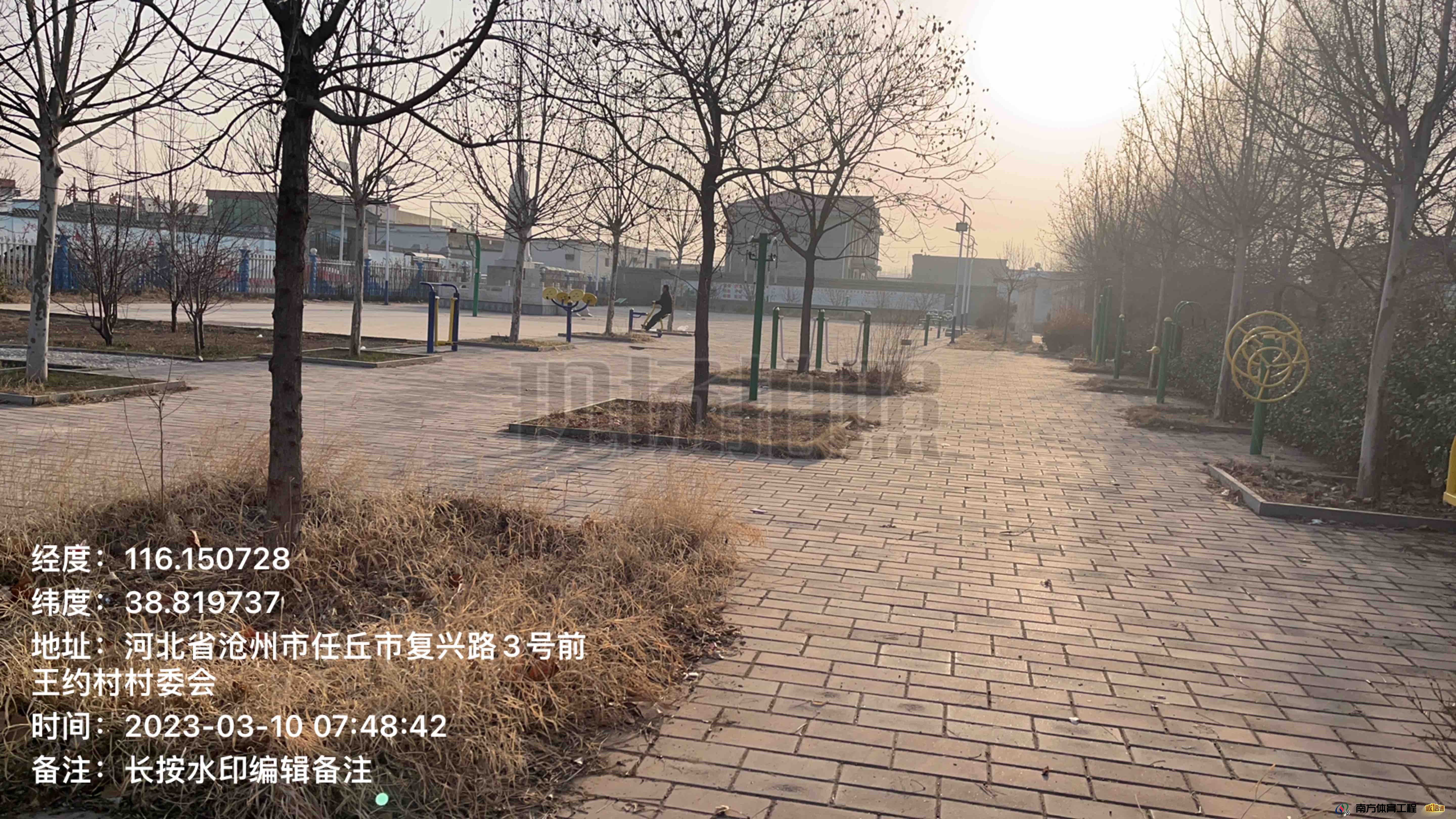 河北省沧州市任丘市于村乡其他于村镇前王约村篮球架安装维修售后服务中心