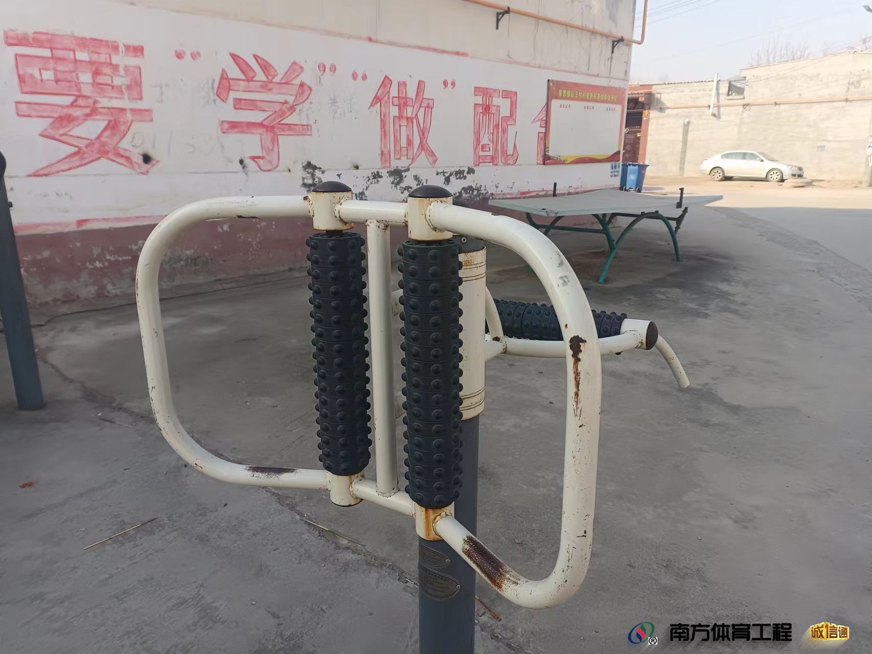河北省邢台市威县侯贯镇北候贯村委会后王村村委会篮球架安装维修售后服务中心