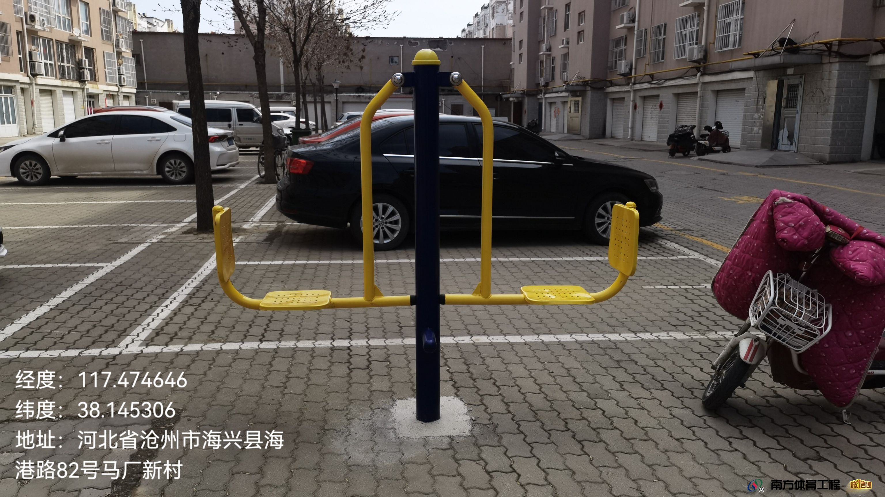 河北省沧州市海兴县苏基镇德诚社区居委会利民小区篮球架安装维修售后服务中心