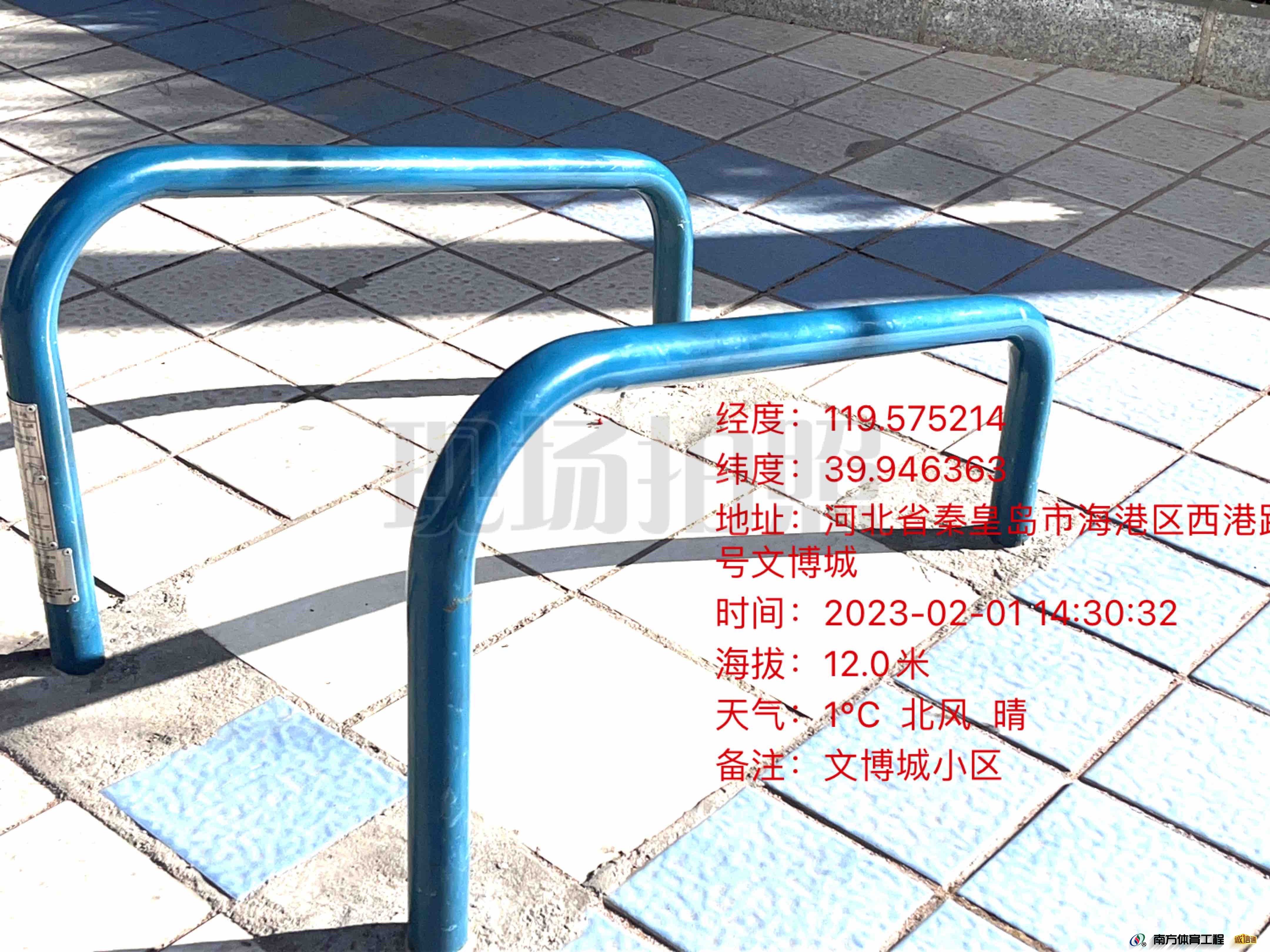 河北省秦皇岛市海港区北环路街道文博城社区居委会文博城小区健身路径篮球架安装维修售后服务中心
