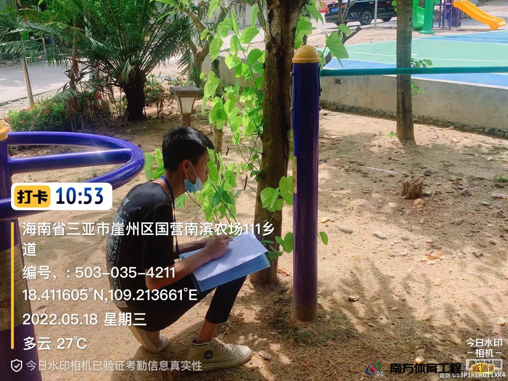 海南省三亚市崖州区崖州区直辖村级区划抱古村委会白河七组篮球架