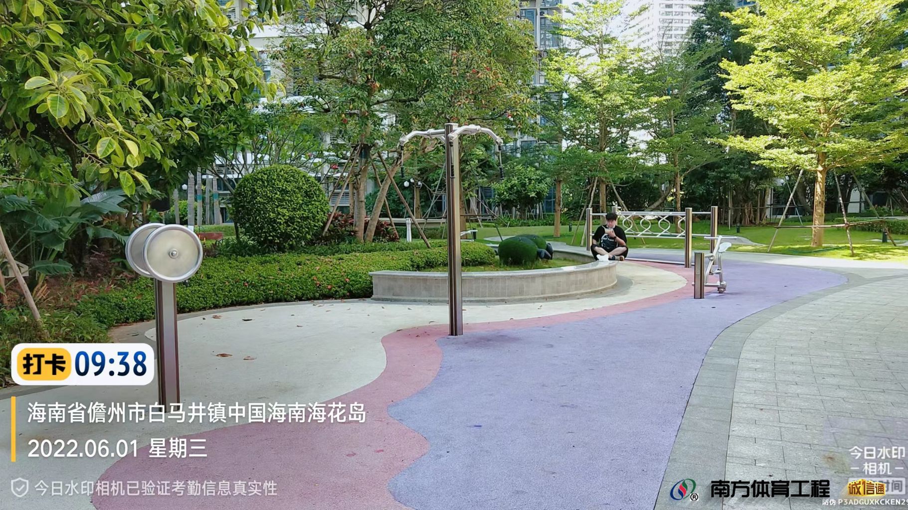 海南省儋州市儋州市区白马井镇南庄村委会海南省儋州市白马井镇南庄村委会-金碧物业有限公司海花岛分公司2号岛第四物业全民健身路径2篮球架