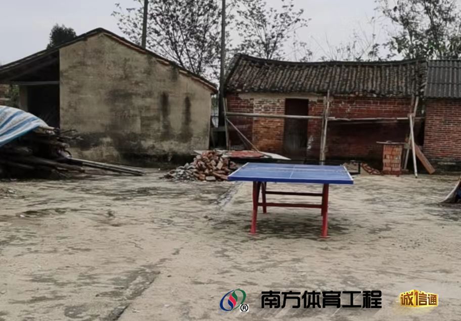 广东省肇庆市鼎湖区莲花镇六桥村委会六桥冲边村1队篮球架
