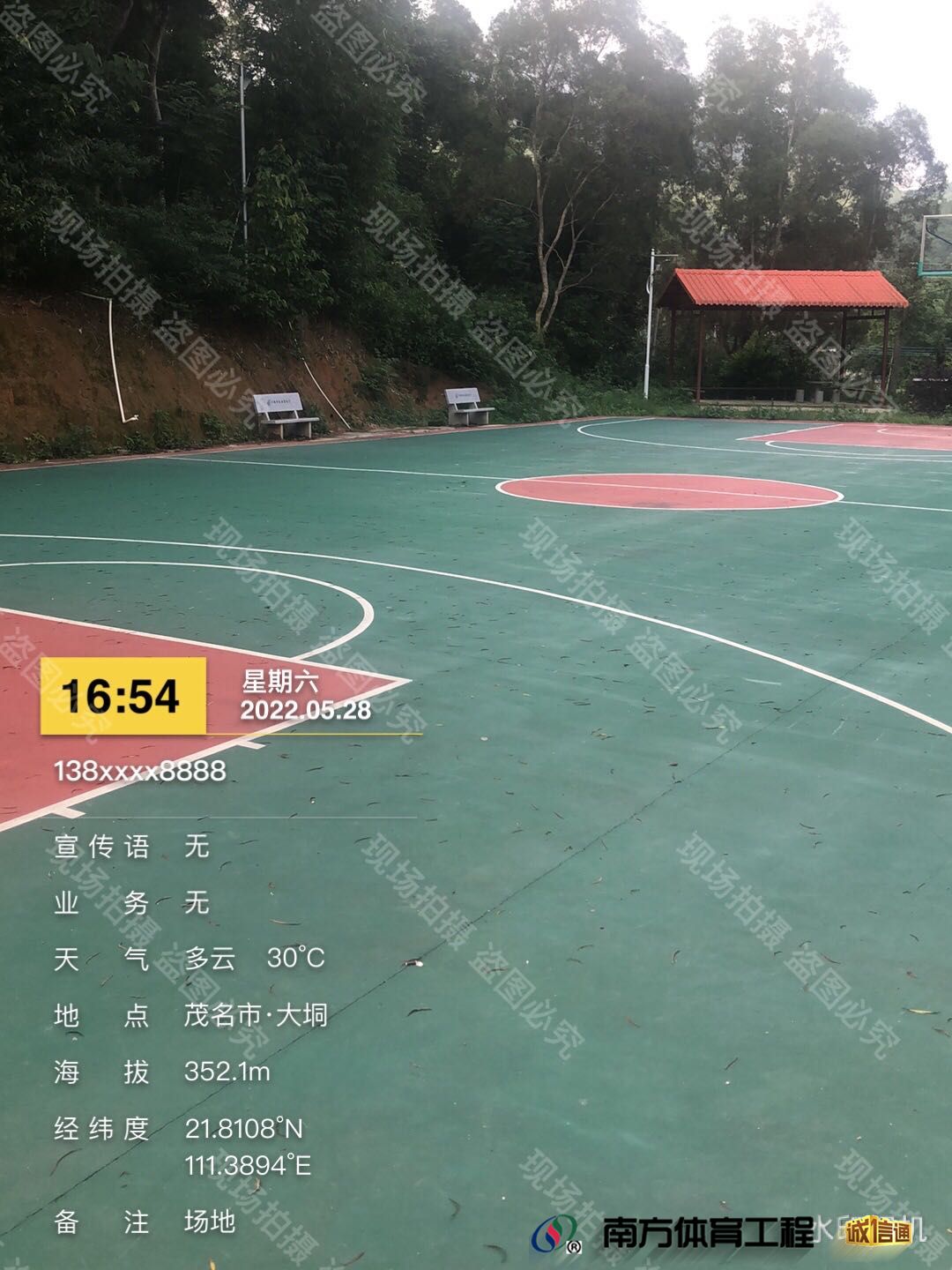 广东省茂名市电白区罗坑镇里平村委会大垌篮球架