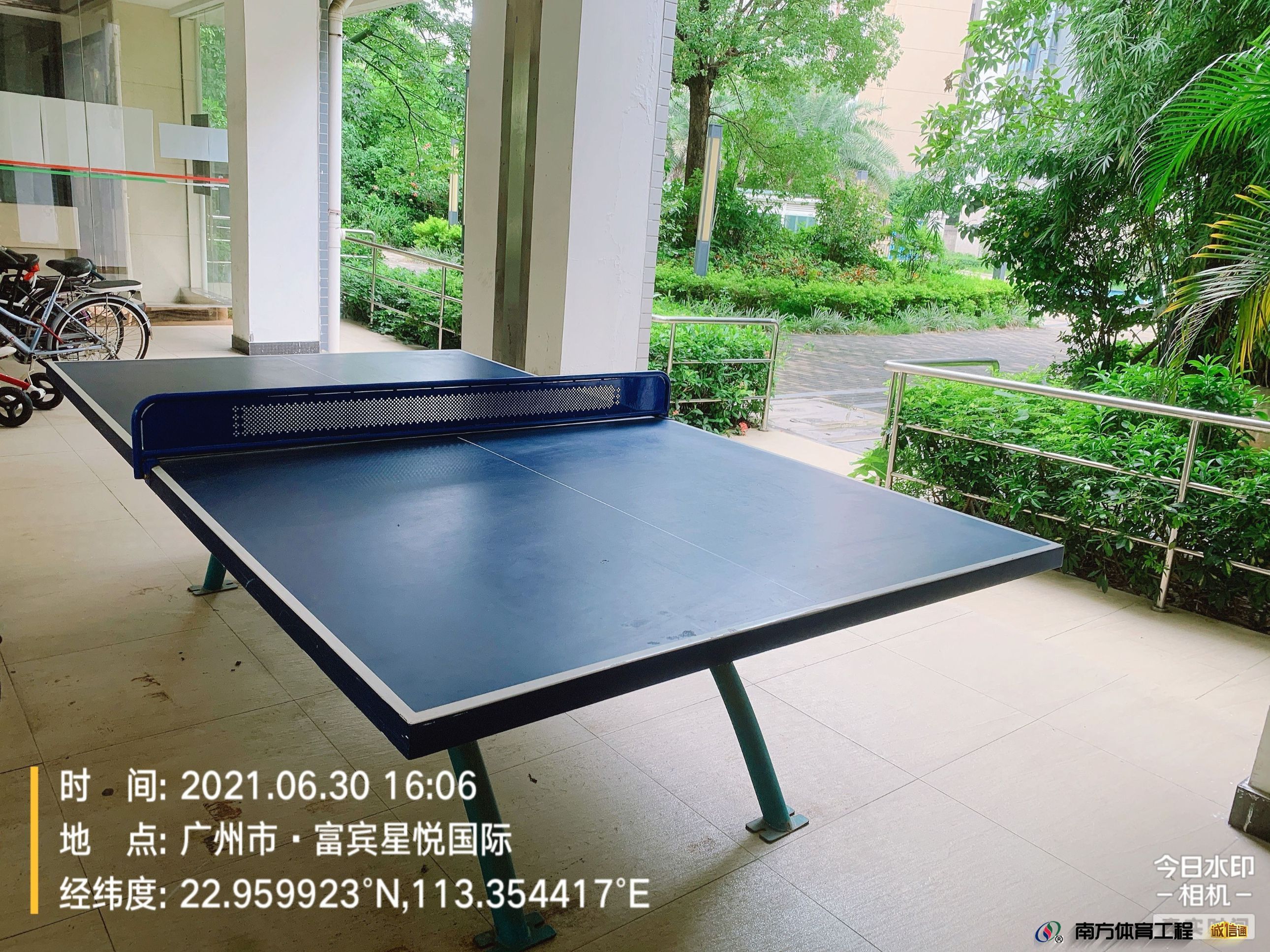 广东省广州市番禺区东环街道江南社区居民委员会江南社区富宾星悦国际室外乒乓球台篮球架