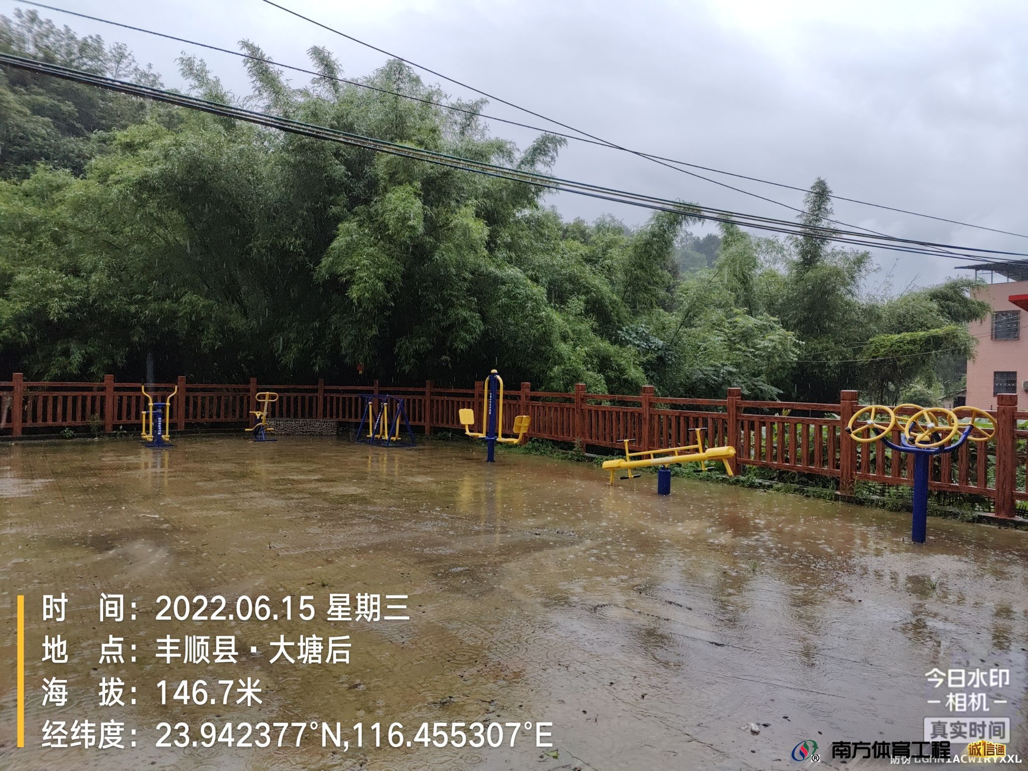 广东省梅州市丰顺县留隍镇溪南村委会留隍镇溪南村篮球架