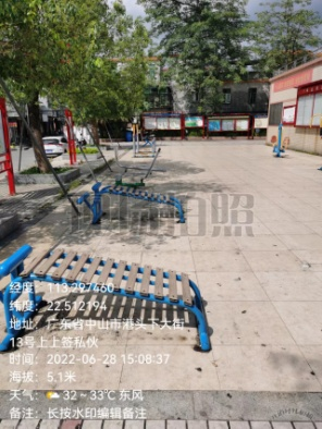 广东省中山市中山市区沙溪镇港园村民委员会港园村胡顺谦广场篮球架