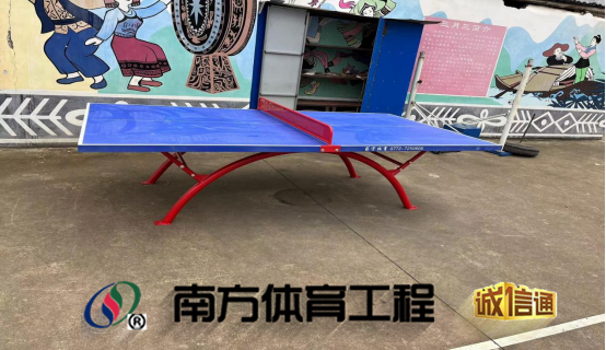 广西壮族自治区柳州市柳江区三都镇觉山村委会三都镇觉山村下觉屯篮球架安装维修