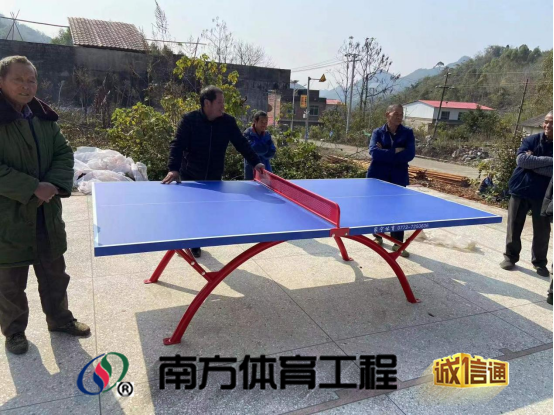 广西壮族自治区柳州市柳江区三都镇三加村委会三都镇三加村白累屯篮球架安装维修